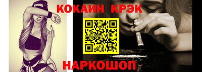 apvp Пыть-Ях