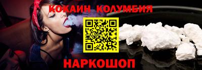 винт Пугачёв