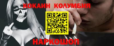 apvp Пыть-Ях