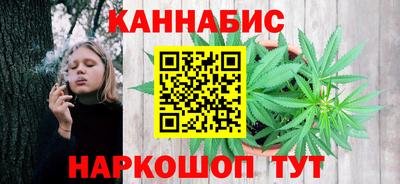 винт Пугачёв
