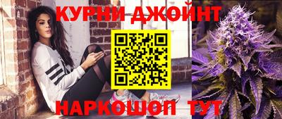mix Партизанск