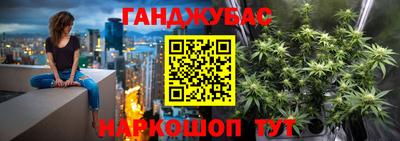 apvp Пыть-Ях