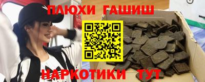 apvp Пыть-Ях