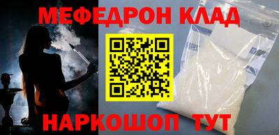 apvp Пыть-Ях